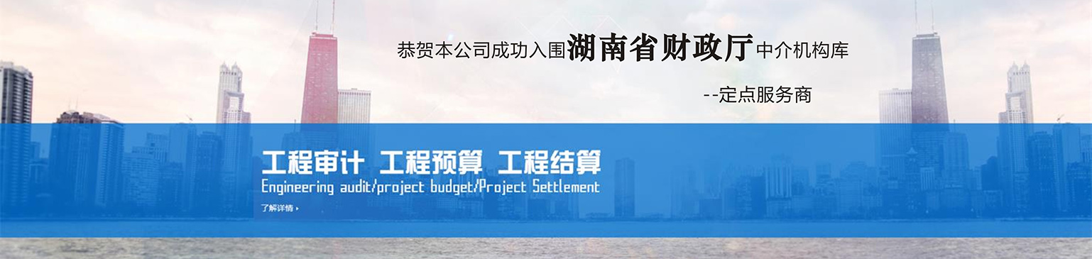 加氣塊設(shè)備切割機(jī)