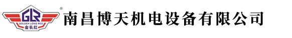 加氣塊設(shè)備-東岳機(jī)械集團(tuán)專(zhuān)業(yè)的加氣砌塊生產(chǎn)線(xiàn)，加氣混凝土砌塊設(shè)備提供商